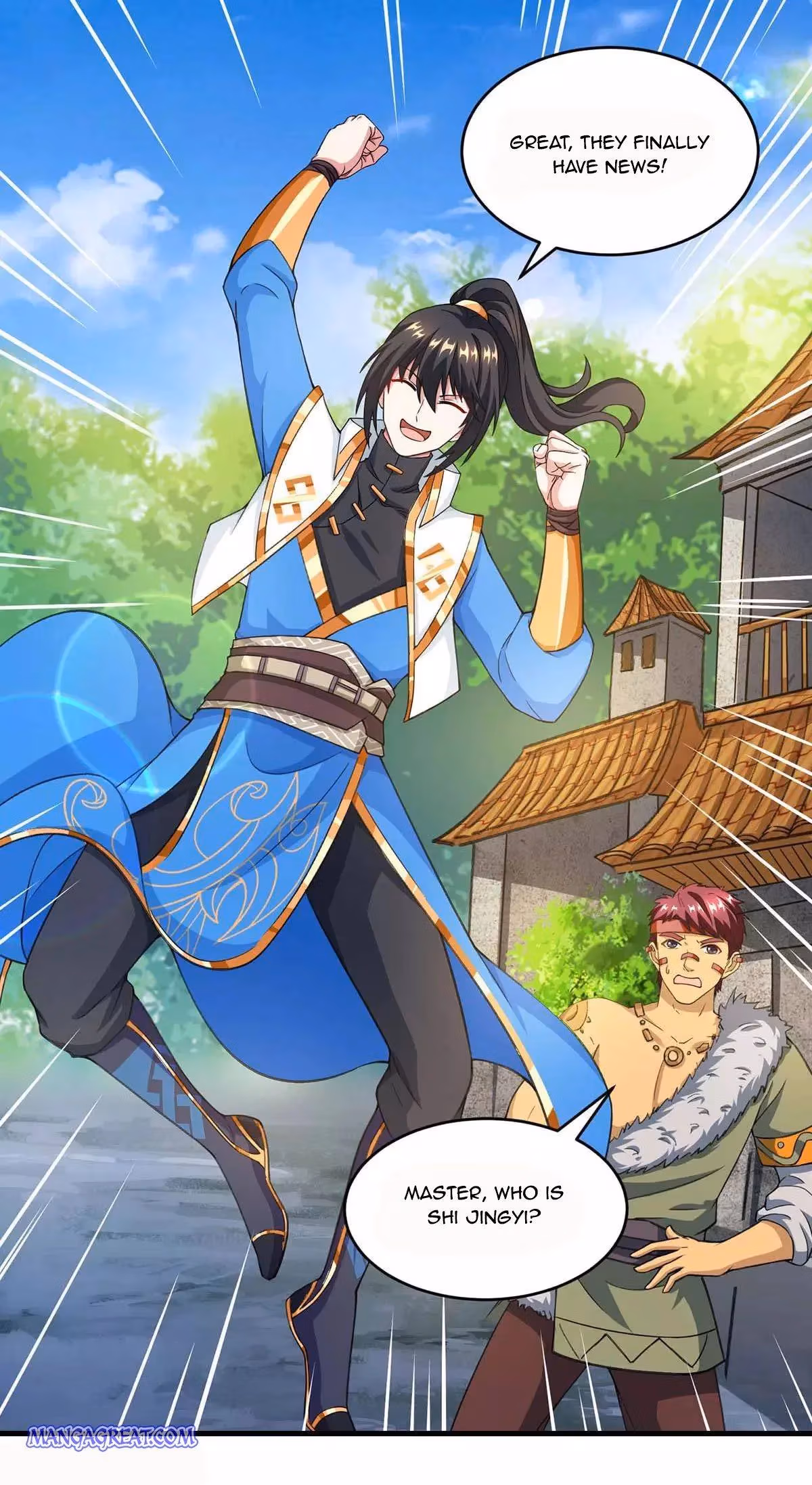 Read Free Walker chapter 171 image 17 on Lezhin