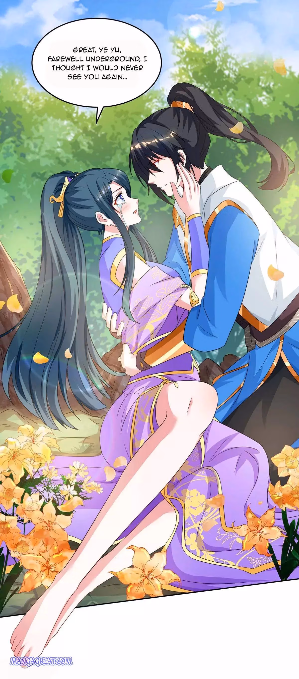 Read Free Walker chapter 171 image 23 on Lezhin