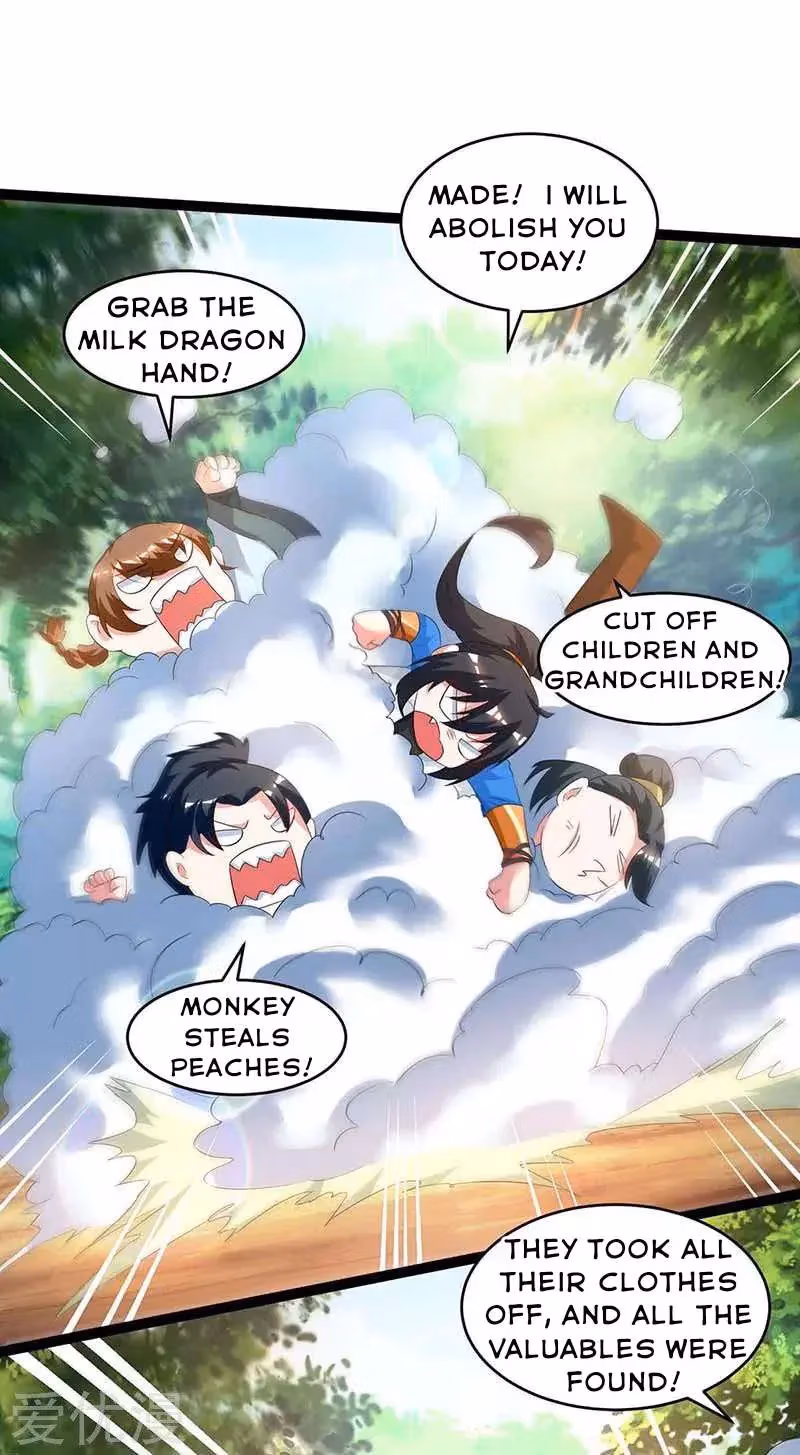 Read Free Walker chapter 174 image 0 on Lezhin