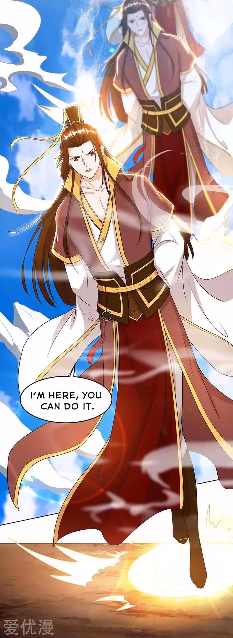 Read Free Walker chapter 174 image 10 on Lezhin