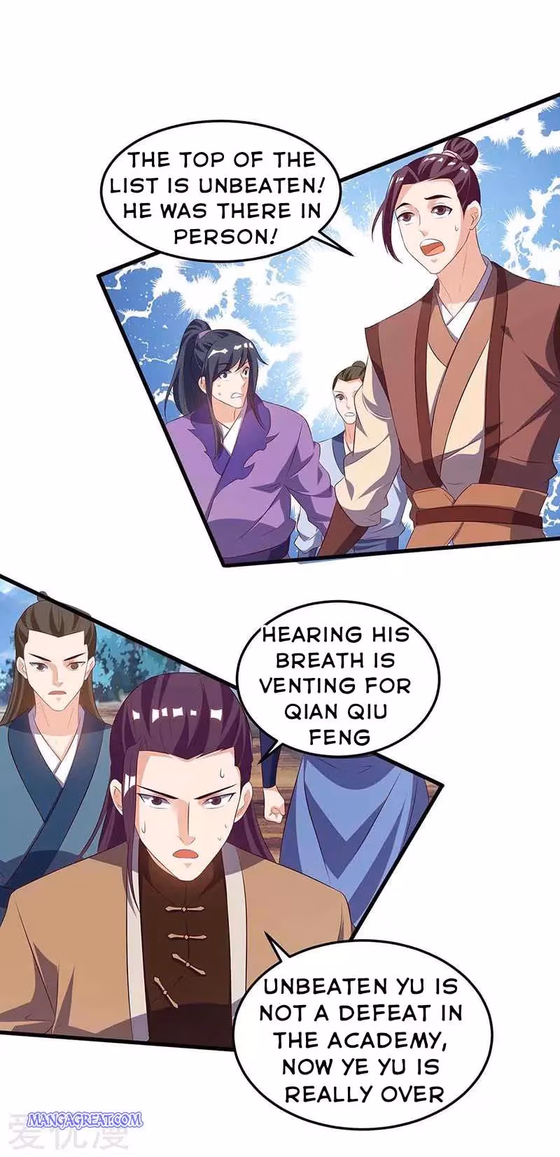 Read Free Walker chapter 174 image 11 on Lezhin