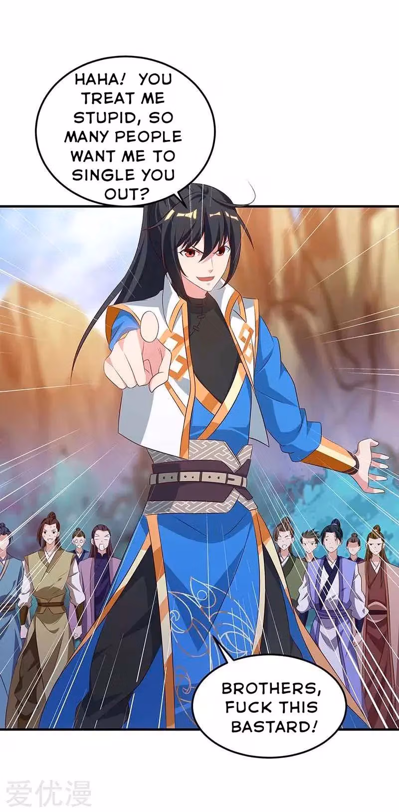 Read Free Walker chapter 174 image 12 on Lezhin