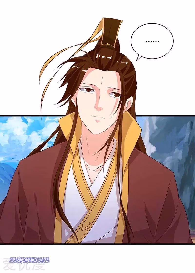 Read Free Walker chapter 174 image 13 on Lezhin