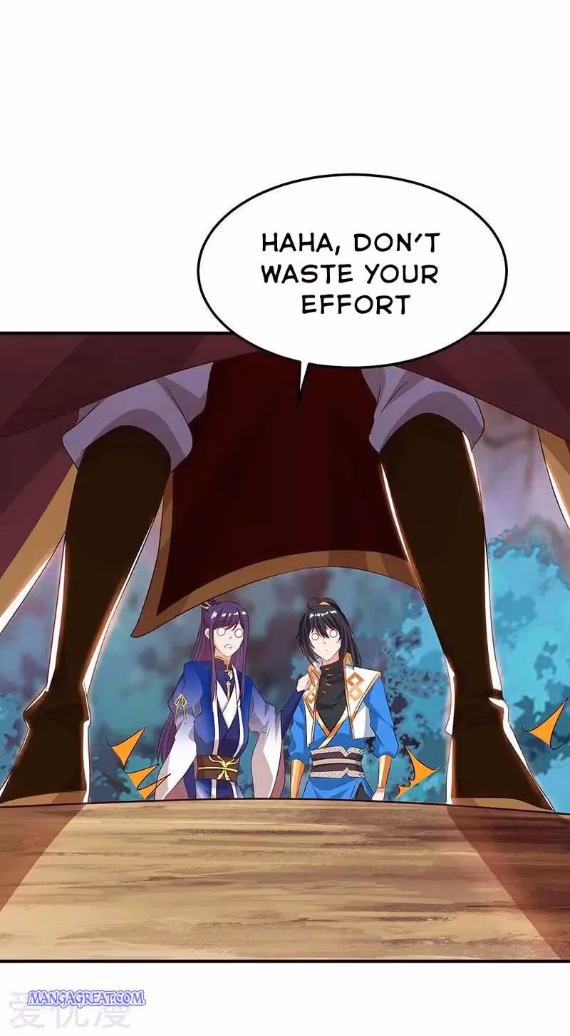 Read Free Walker chapter 174 image 17 on Lezhin