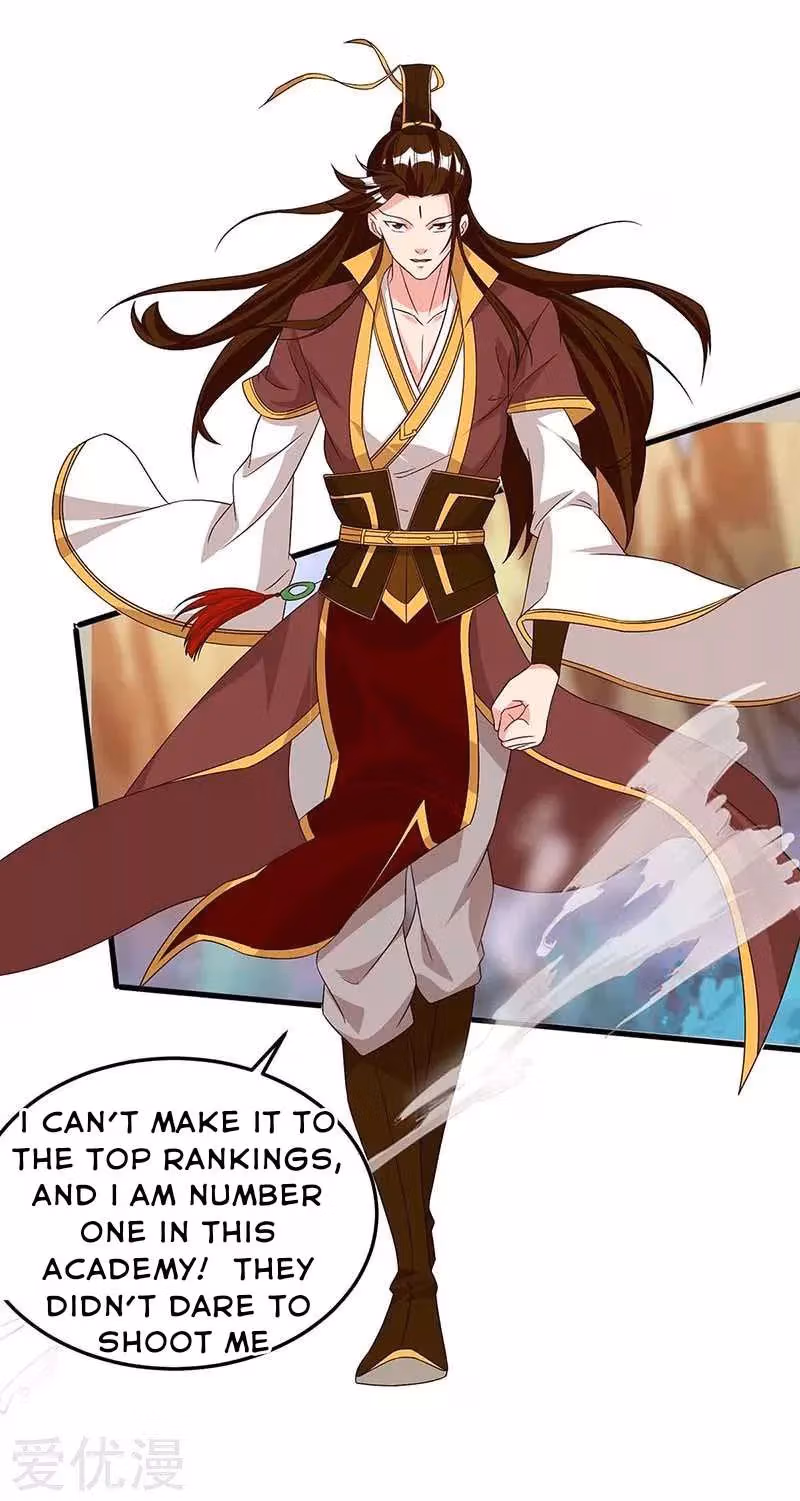 Read Free Walker chapter 174 image 18 on Lezhin