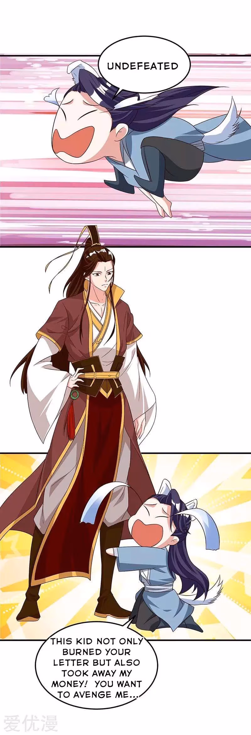 Read Free Walker chapter 174 image 20 on Lezhin