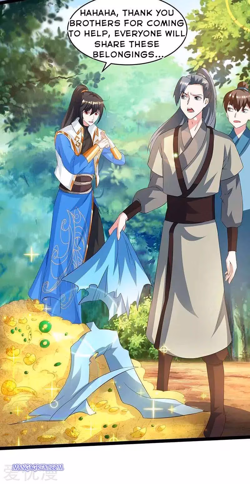 Read Free Walker chapter 174 image 3 on Lezhin