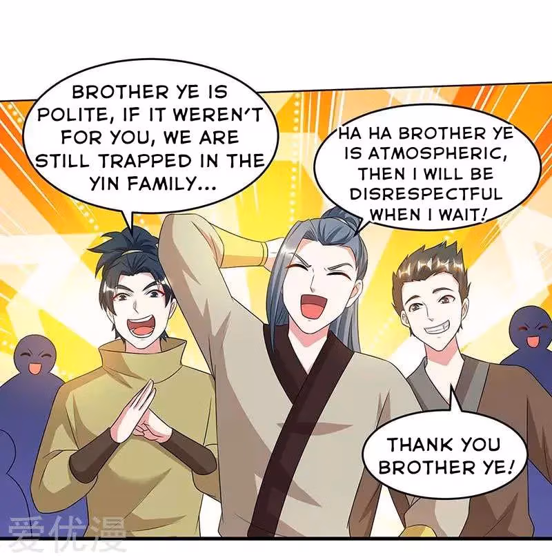 Read Free Walker chapter 174 image 4 on Lezhin