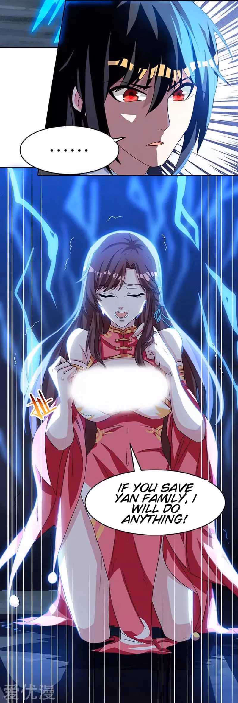 Read Free Walker chapter 18 image 12 on Lezhin