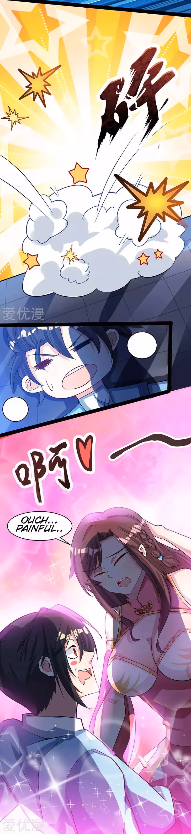 Read Free Walker chapter 18 image 2 on Lezhin