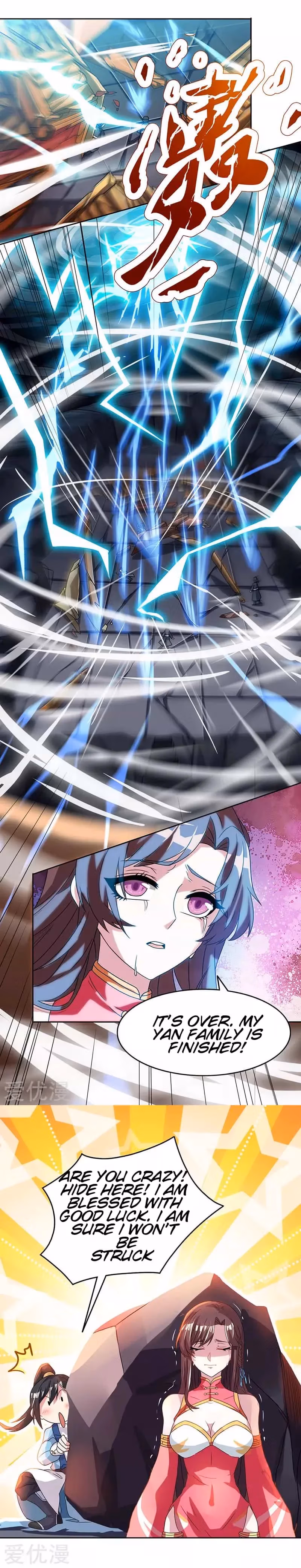 Read Free Walker chapter 18 image 4 on Lezhin