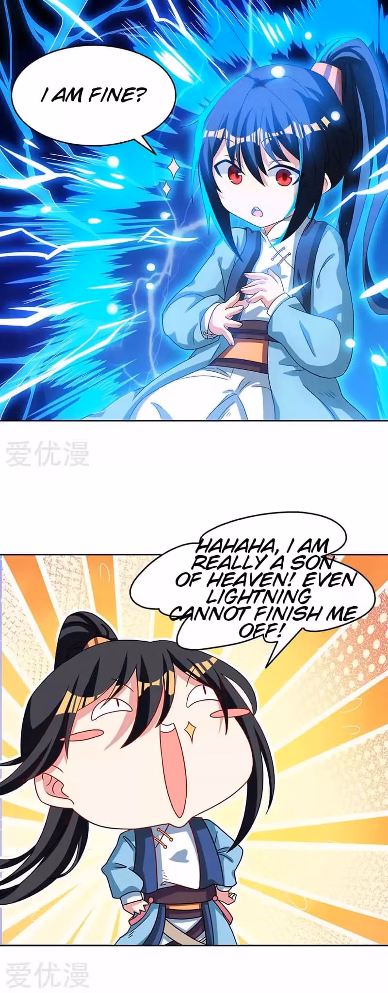 Read Free Walker chapter 18 image 8 on Lezhin