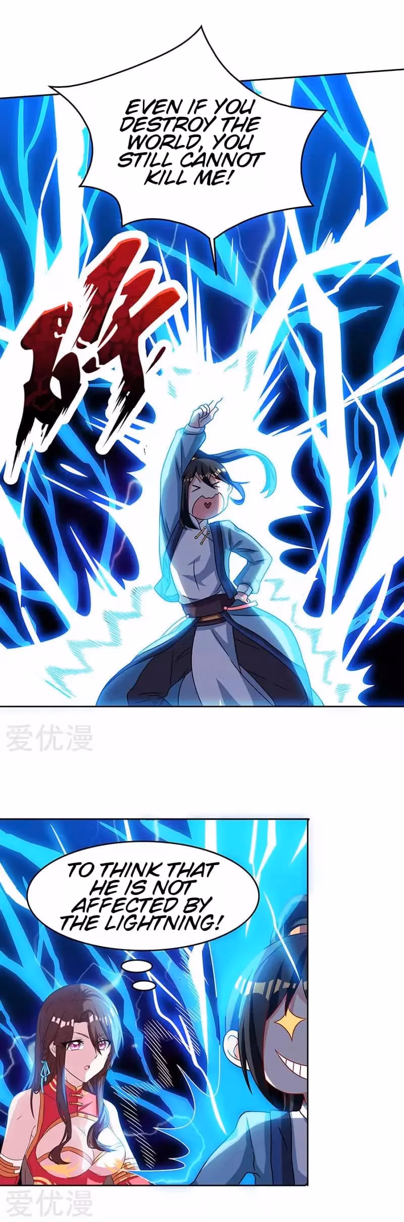 Read Free Walker chapter 18 image 9 on Lezhin
