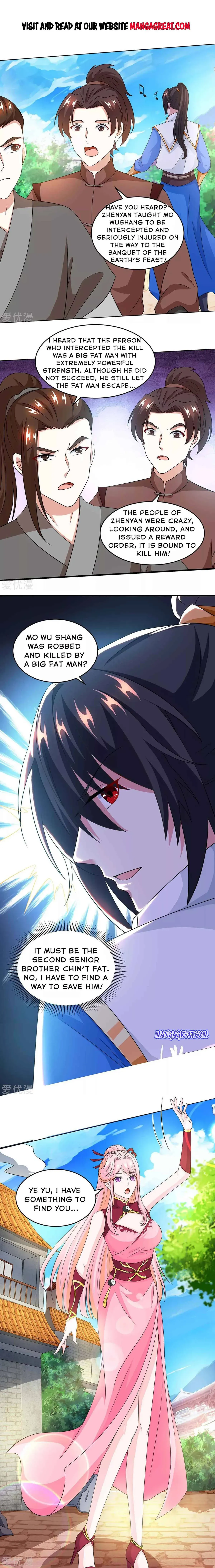 Read Free Walker chapter 181 image 0 on Lezhin
