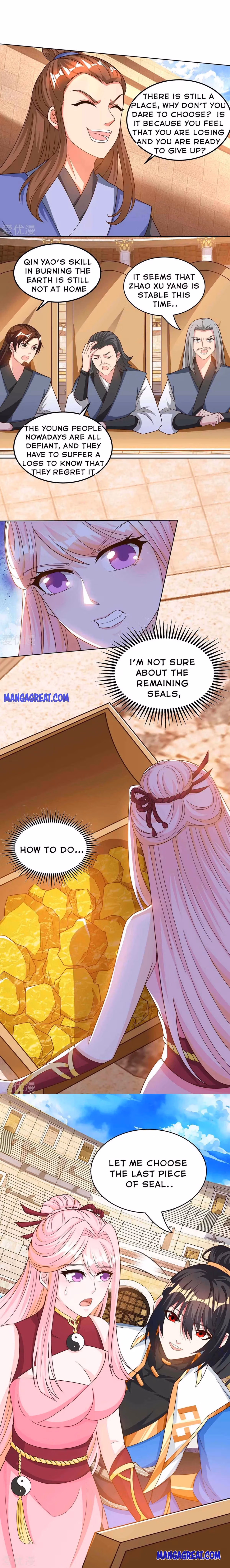 Read Free Walker chapter 182 image 1 on Lezhin