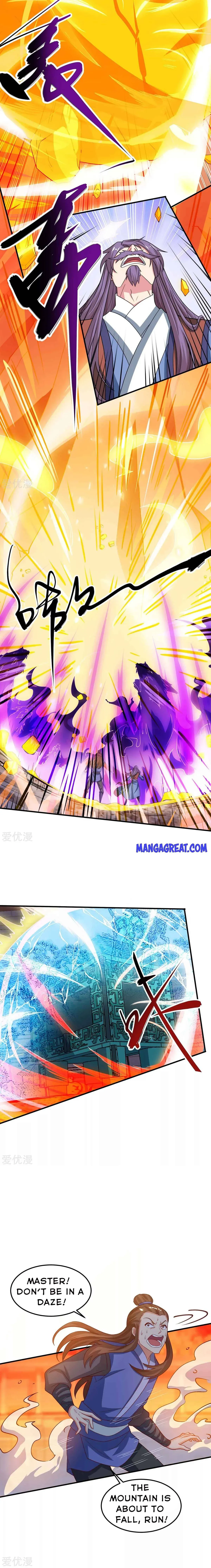 Read Free Walker chapter 186 image 1 on Lezhin
