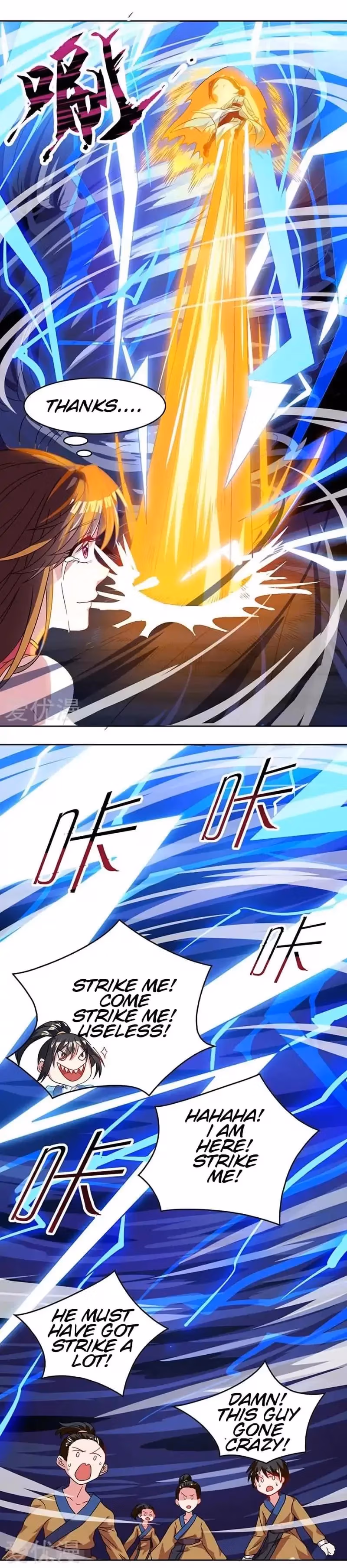 Read Free Walker chapter 19 image 2 on Lezhin