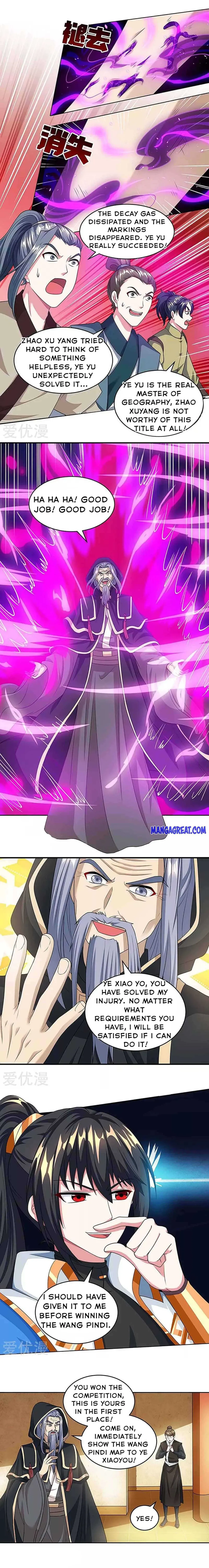 Read Free Walker chapter 190 image 1 on Lezhin