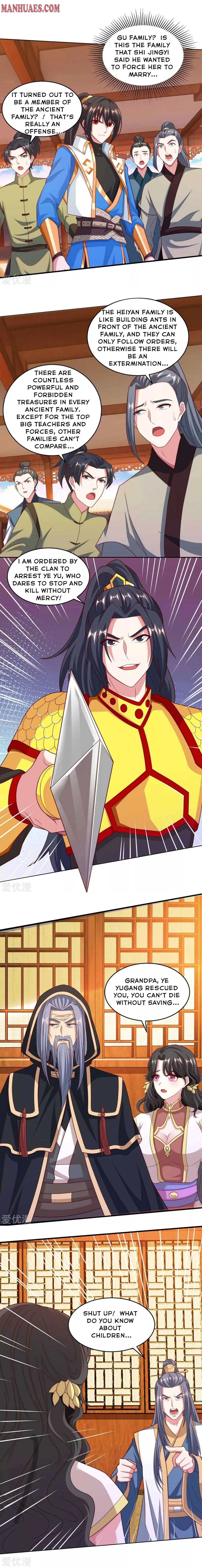 Read Free Walker chapter 191 image 1 on Lezhin