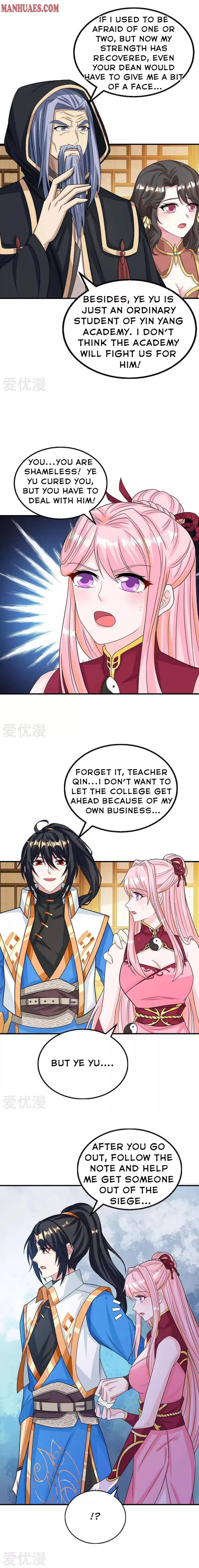 Read Free Walker chapter 192 image 2 on Lezhin