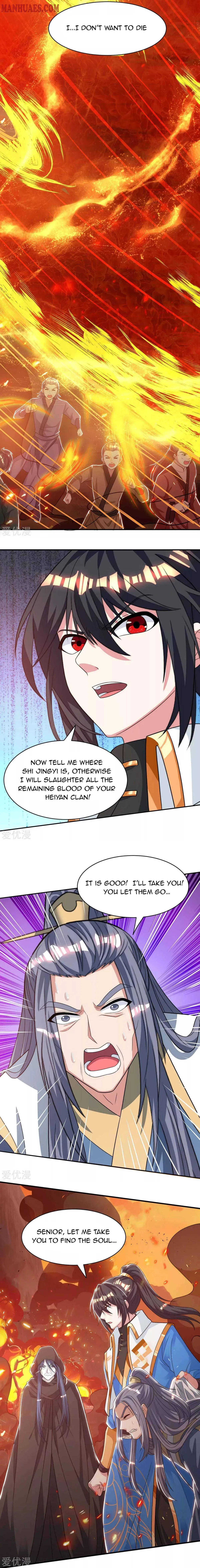Read Free Walker chapter 195 image 4 on Lezhin