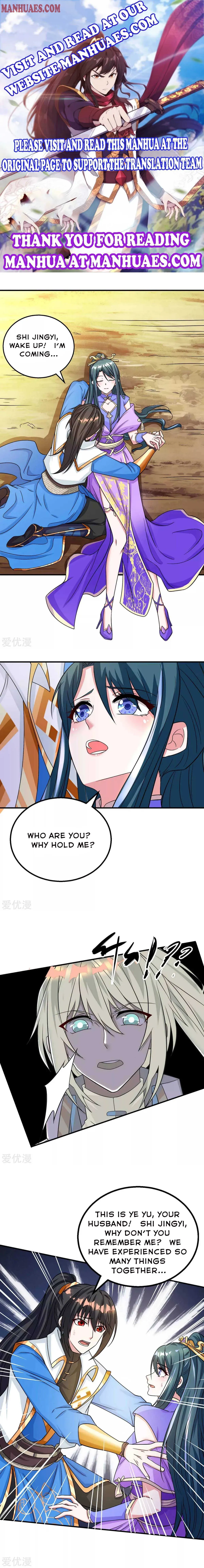 Read Free Walker chapter 199 image 0 on Lezhin
