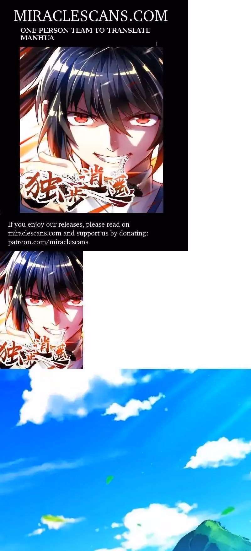 Read Free Walker chapter 2 image 0 on Lezhin