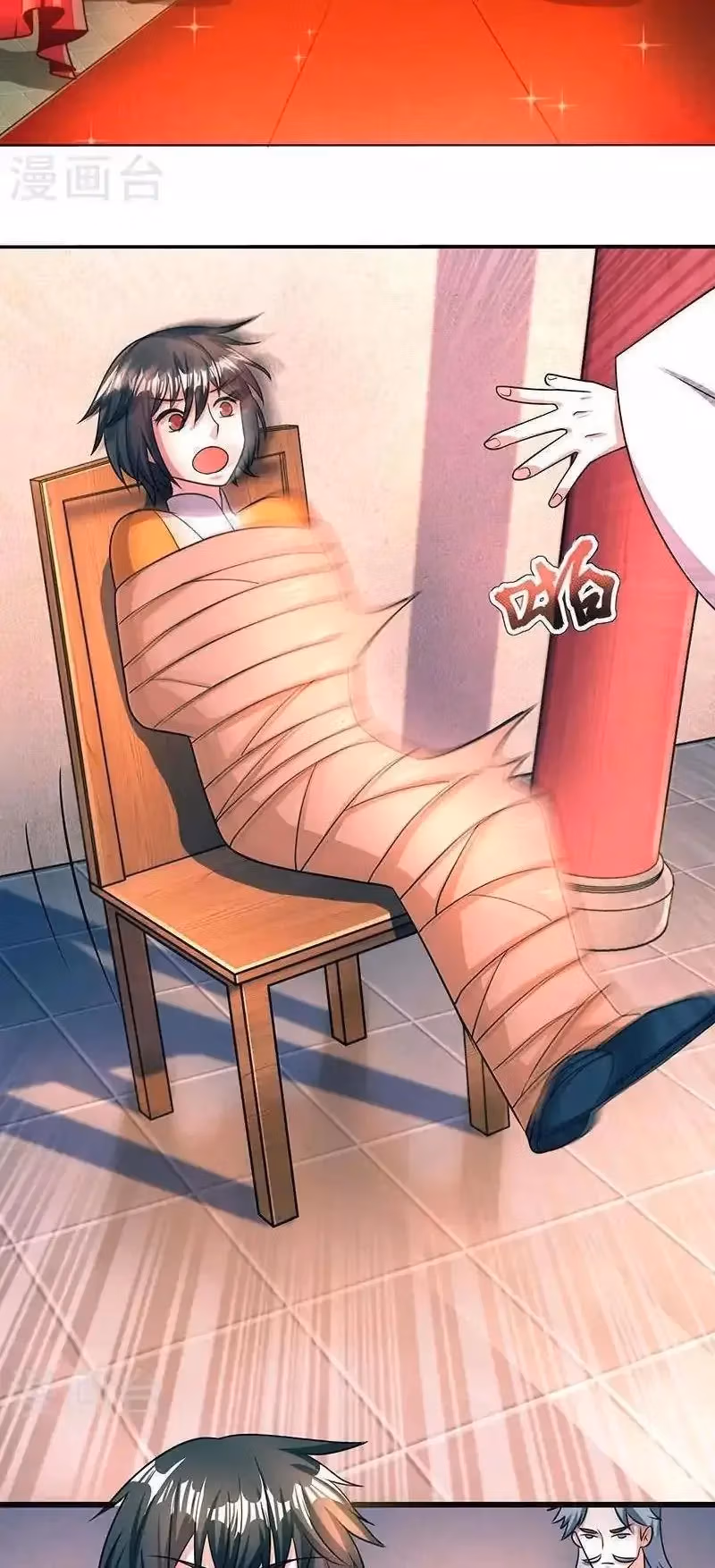 Read Free Walker chapter 2 image 10 on Lezhin