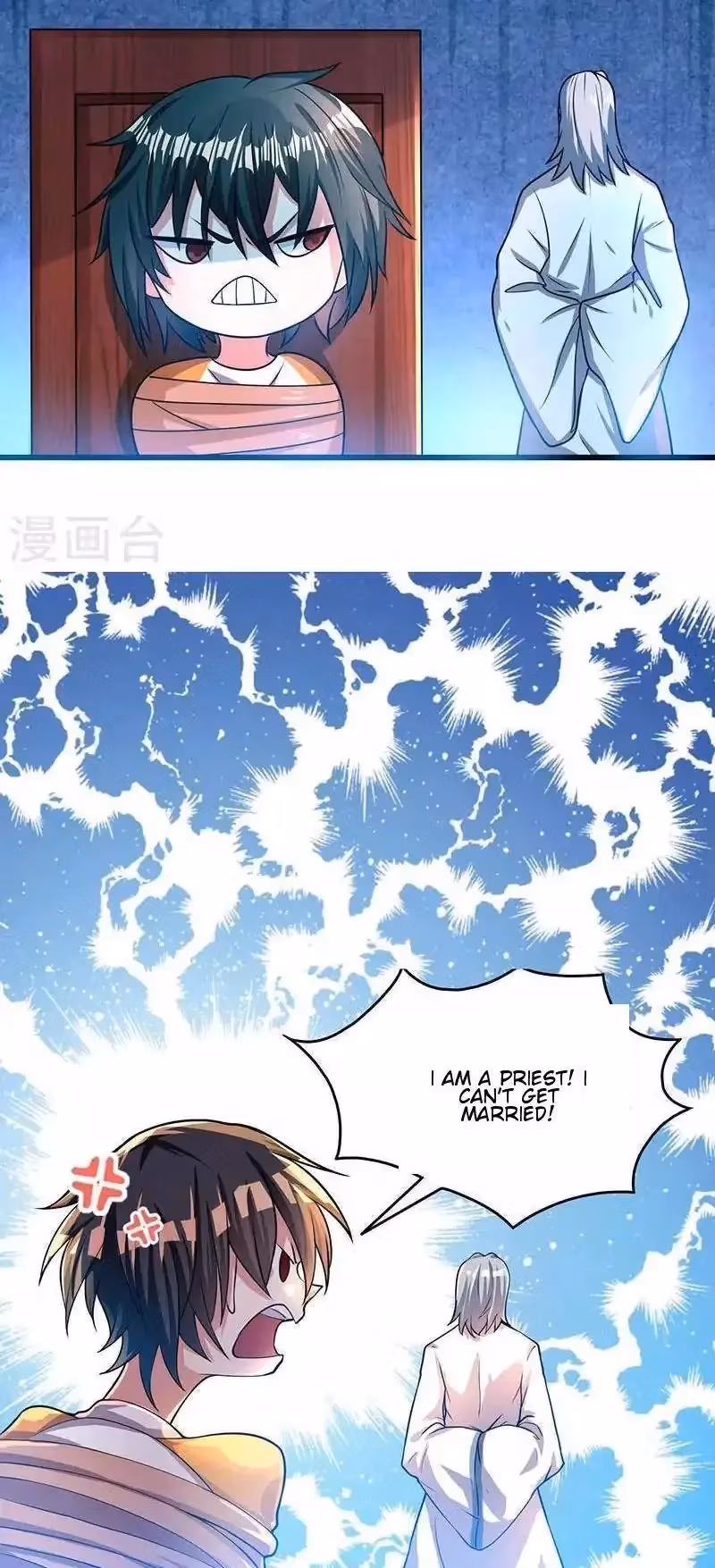 Read Free Walker chapter 2 image 12 on Lezhin