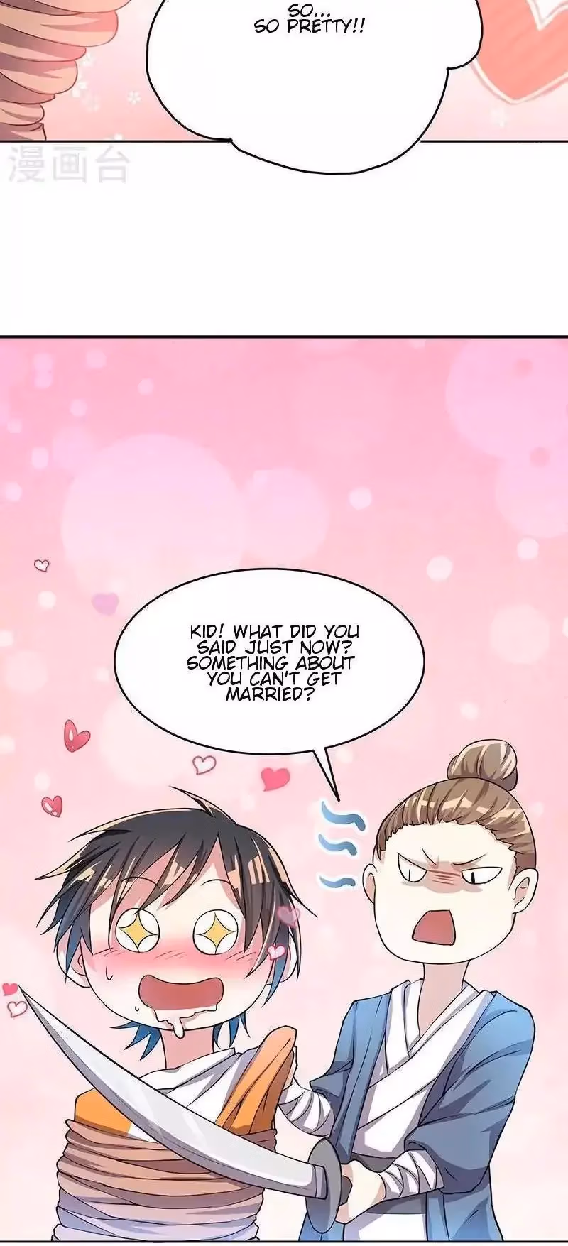 Read Free Walker chapter 2 image 15 on Lezhin