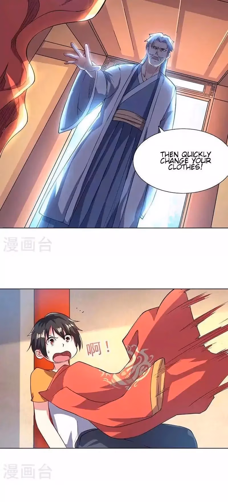 Read Free Walker chapter 2 image 18 on Lezhin