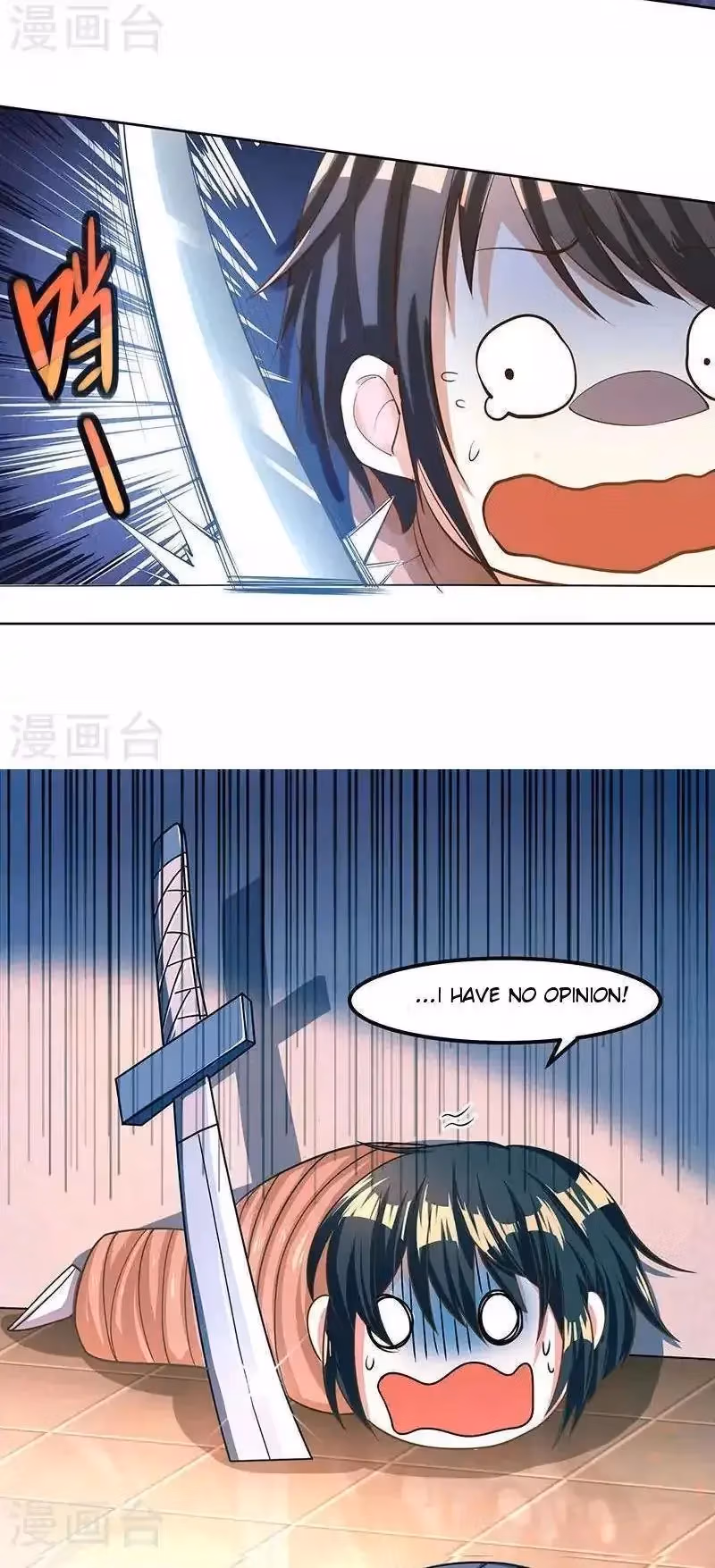 Read Free Walker chapter 2 image 8 on Lezhin