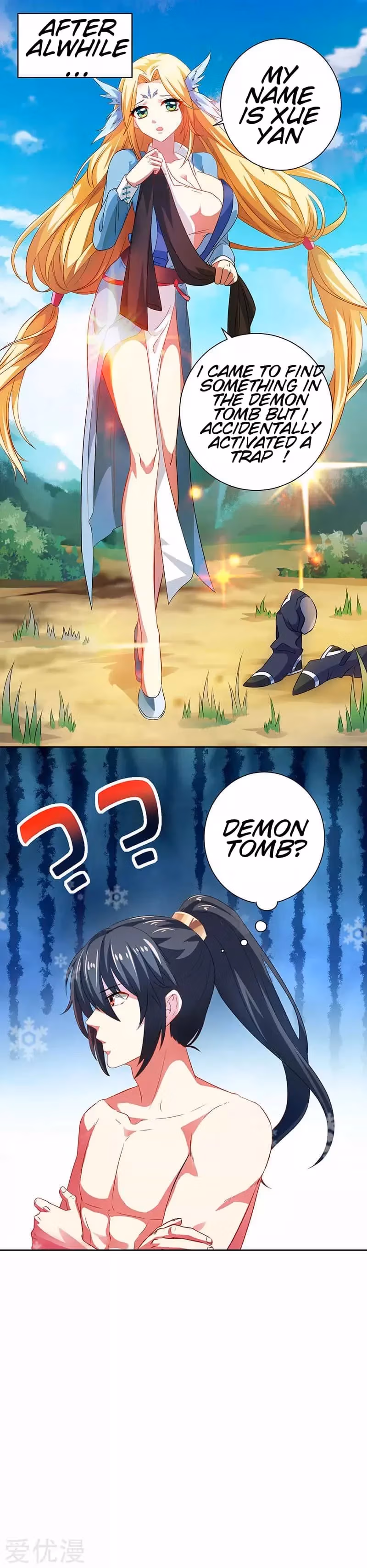 Read Free Walker chapter 20 image 6 on Lezhin
