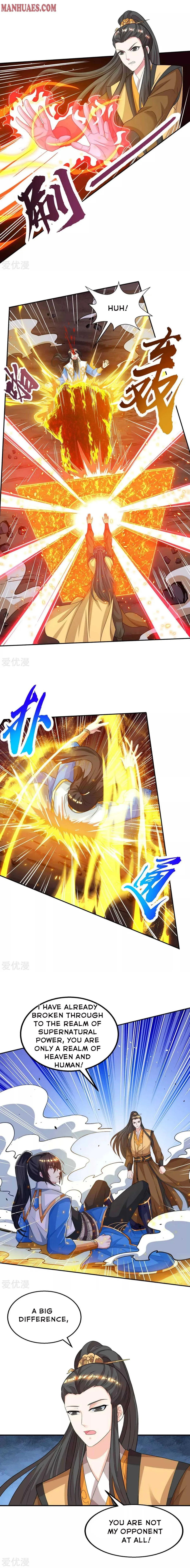 Read Free Walker chapter 200 image 1 on Lezhin