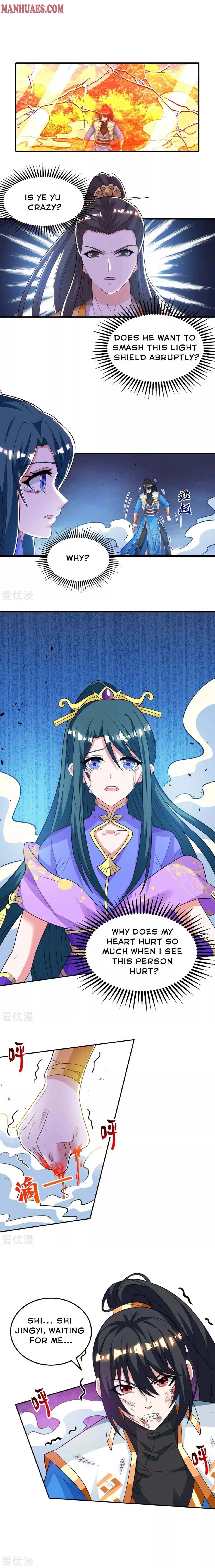 Read Free Walker chapter 200 image 3 on Lezhin