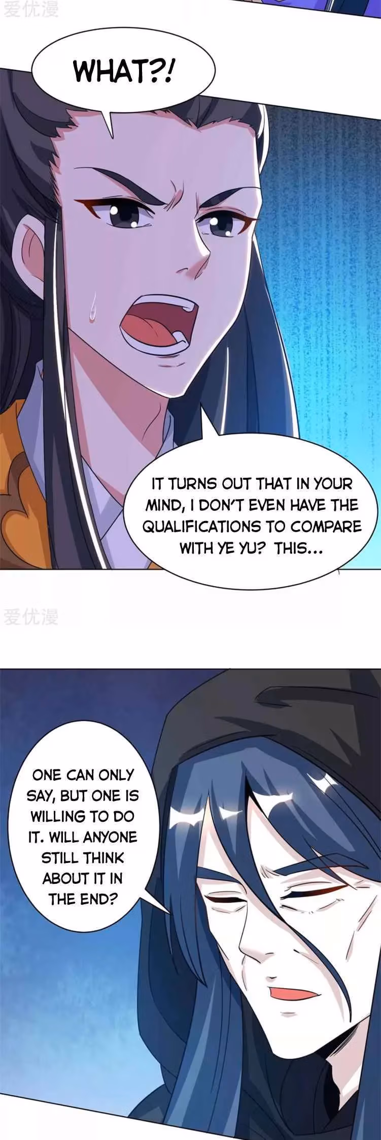 Read Free Walker chapter 202 image 1 on Lezhin
