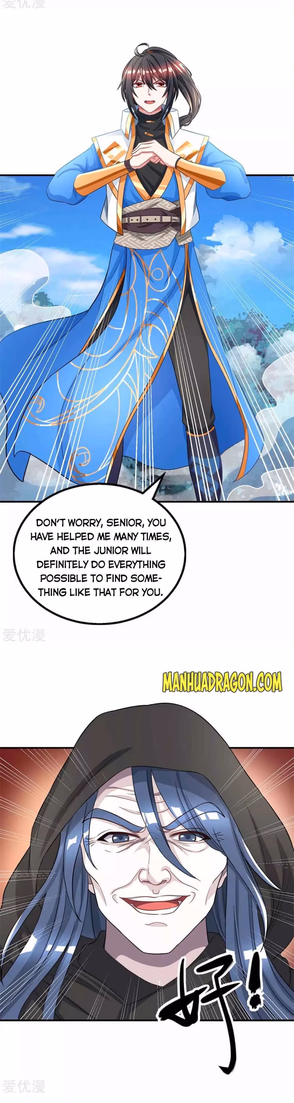 Read Free Walker chapter 202 image 10 on Lezhin