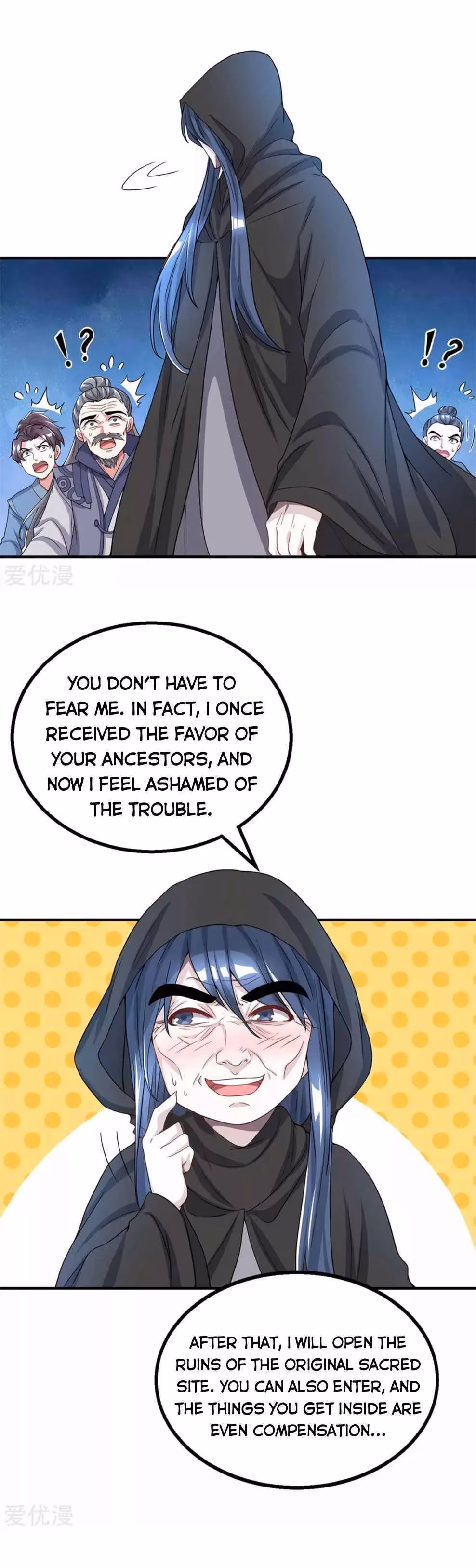 Read Free Walker chapter 202 image 11 on Lezhin