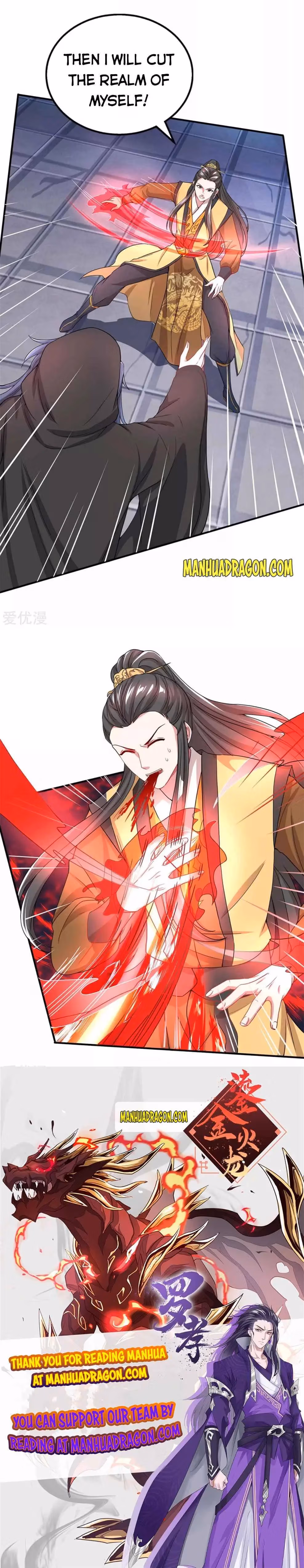 Read Free Walker chapter 202 image 14 on Lezhin