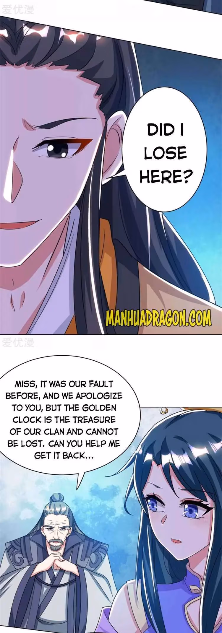 Read Free Walker chapter 202 image 2 on Lezhin