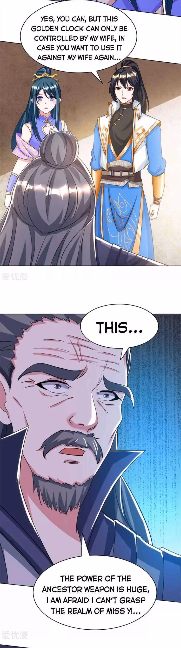 Read Free Walker chapter 202 image 3 on Lezhin