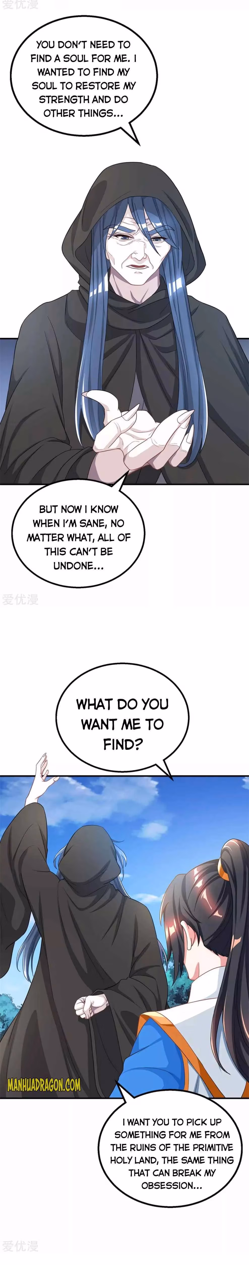 Read Free Walker chapter 202 image 8 on Lezhin