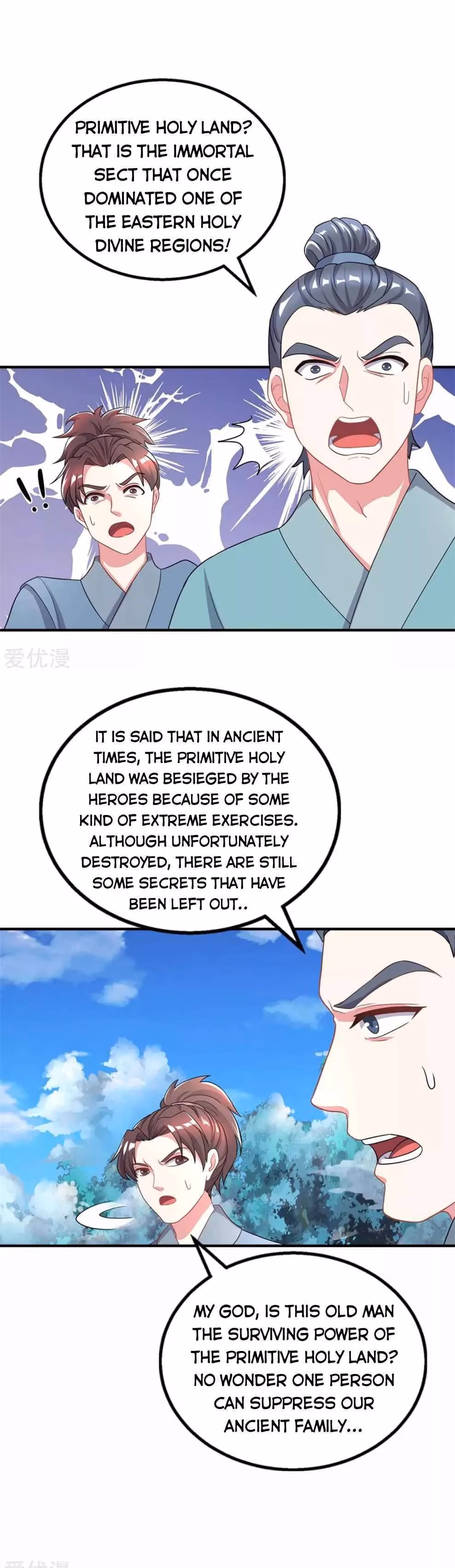 Read Free Walker chapter 202 image 9 on Lezhin