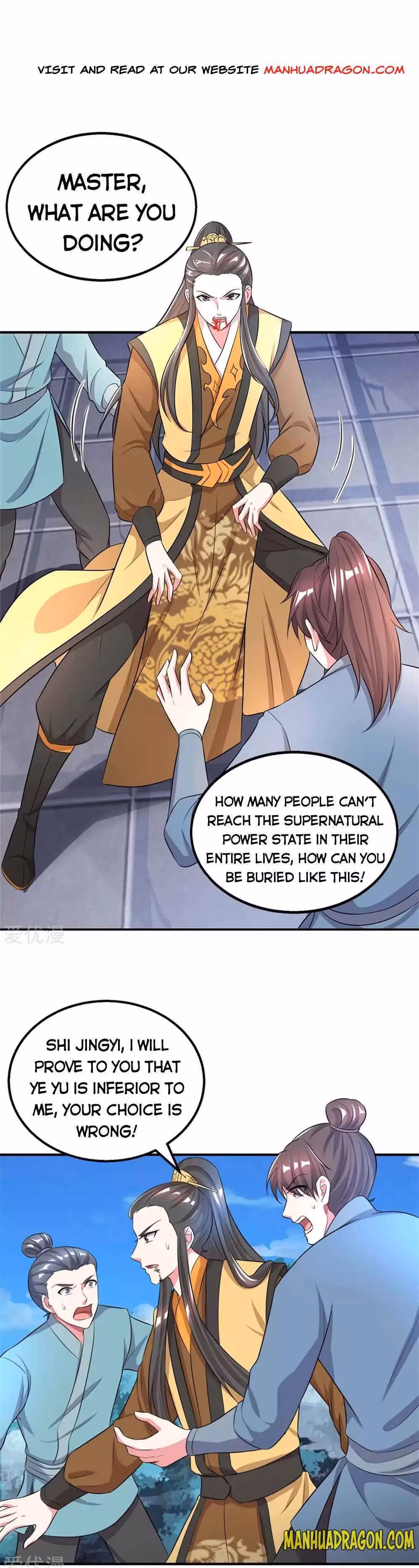 Read Free Walker chapter 203 image 0 on Lezhin