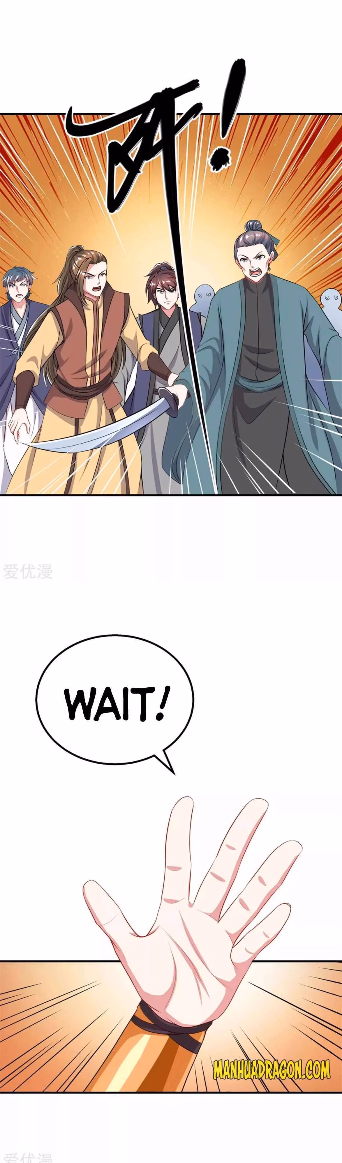 Read Free Walker chapter 203 image 10 on Lezhin