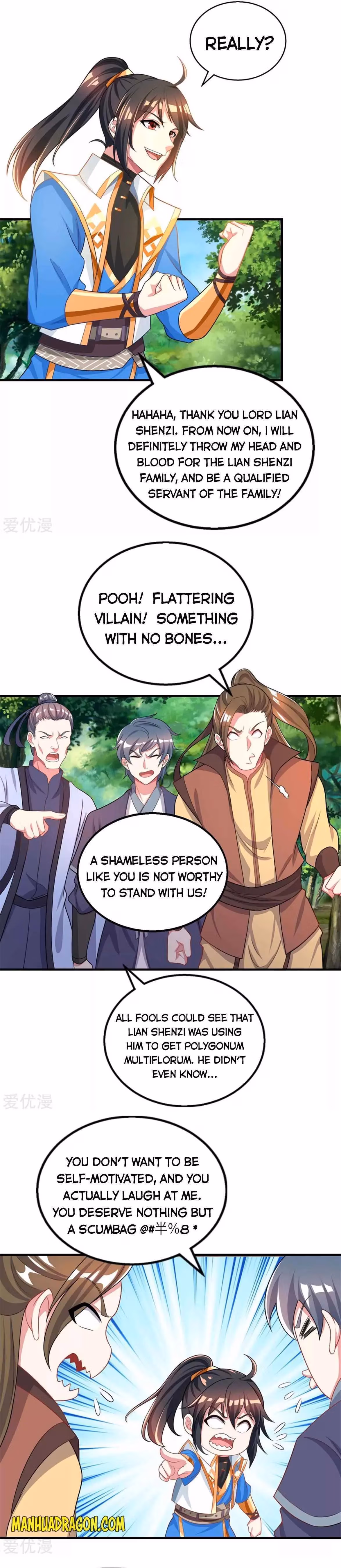 Read Free Walker chapter 203 image 12 on Lezhin