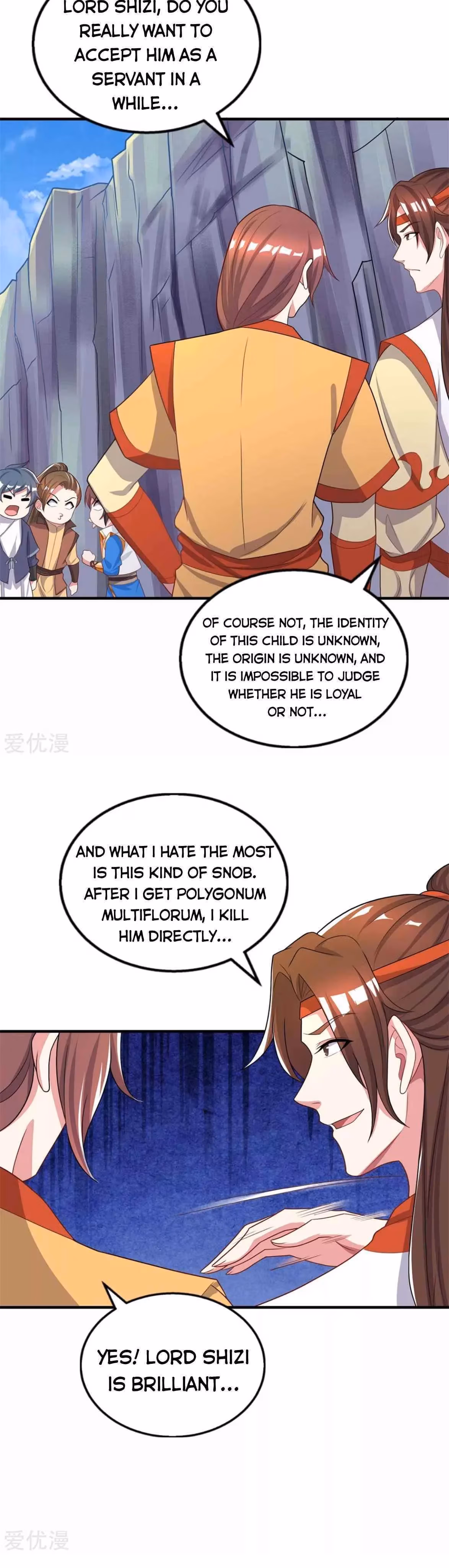 Read Free Walker chapter 203 image 13 on Lezhin