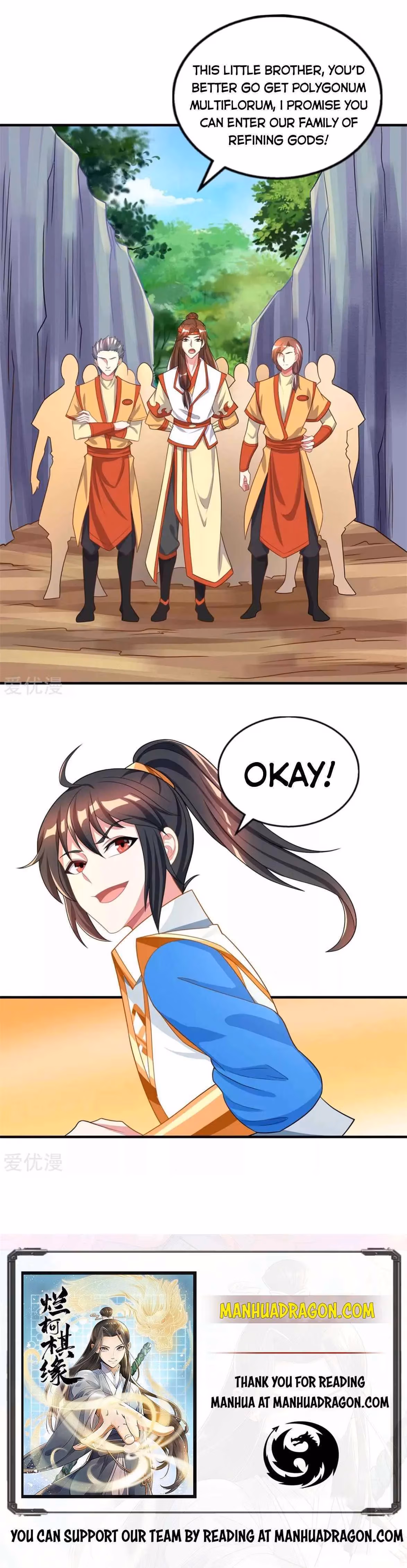 Read Free Walker chapter 203 image 14 on Lezhin