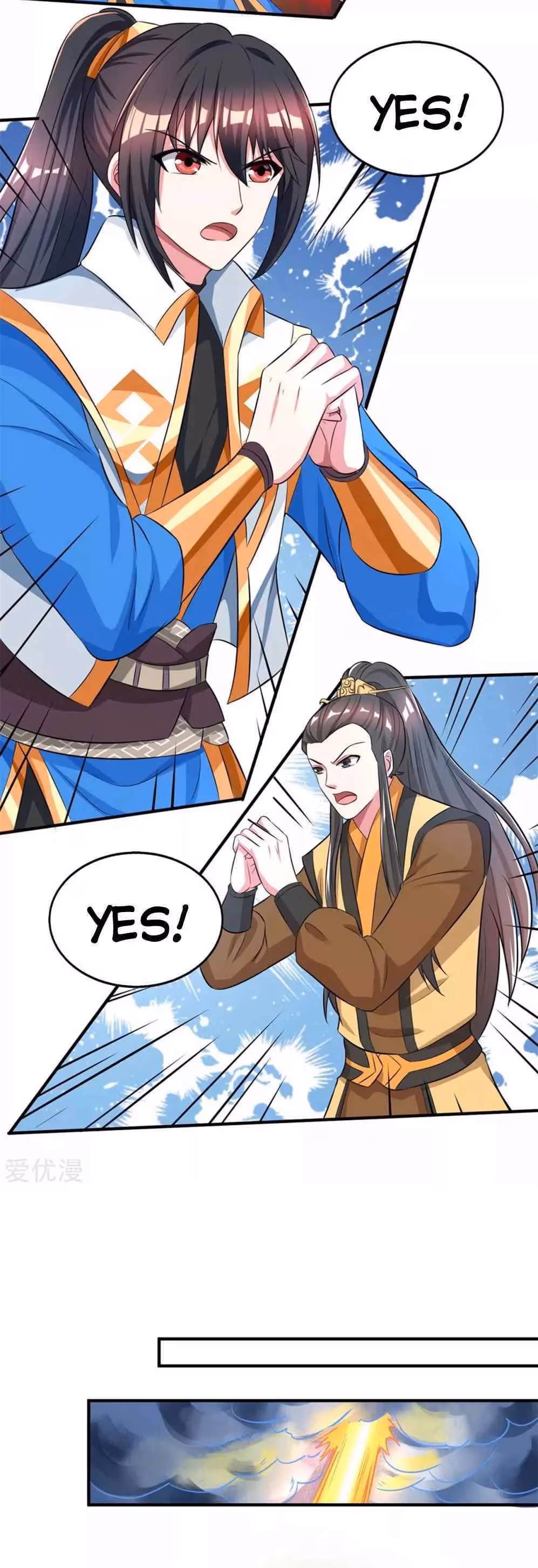 Read Free Walker chapter 203 image 3 on Lezhin
