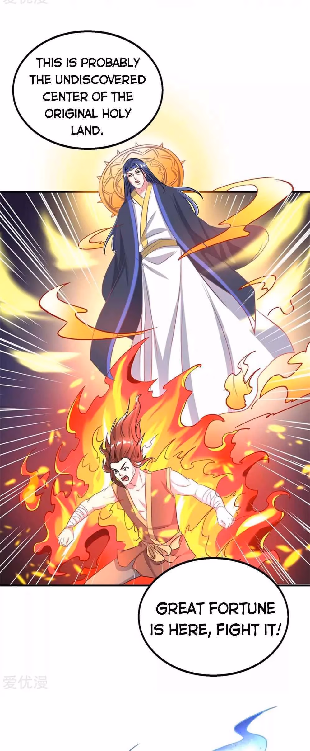 Read Free Walker chapter 203 image 5 on Lezhin